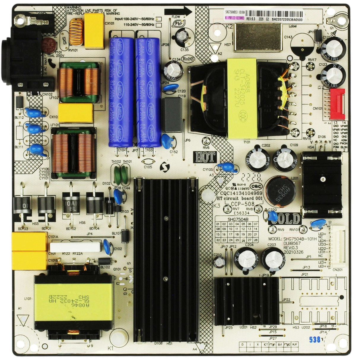 81-PBE122-H220003 Philips Power Supply, 81-PBE122-H220003, SHG7504B53-101HA, 70PFL5656/F7A Otarealm