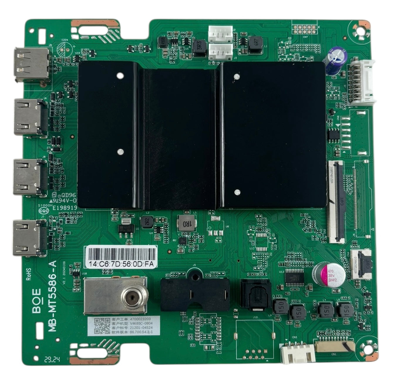 Vizio 21201-04524 Main Board for V4K65C-0804 Otarealm