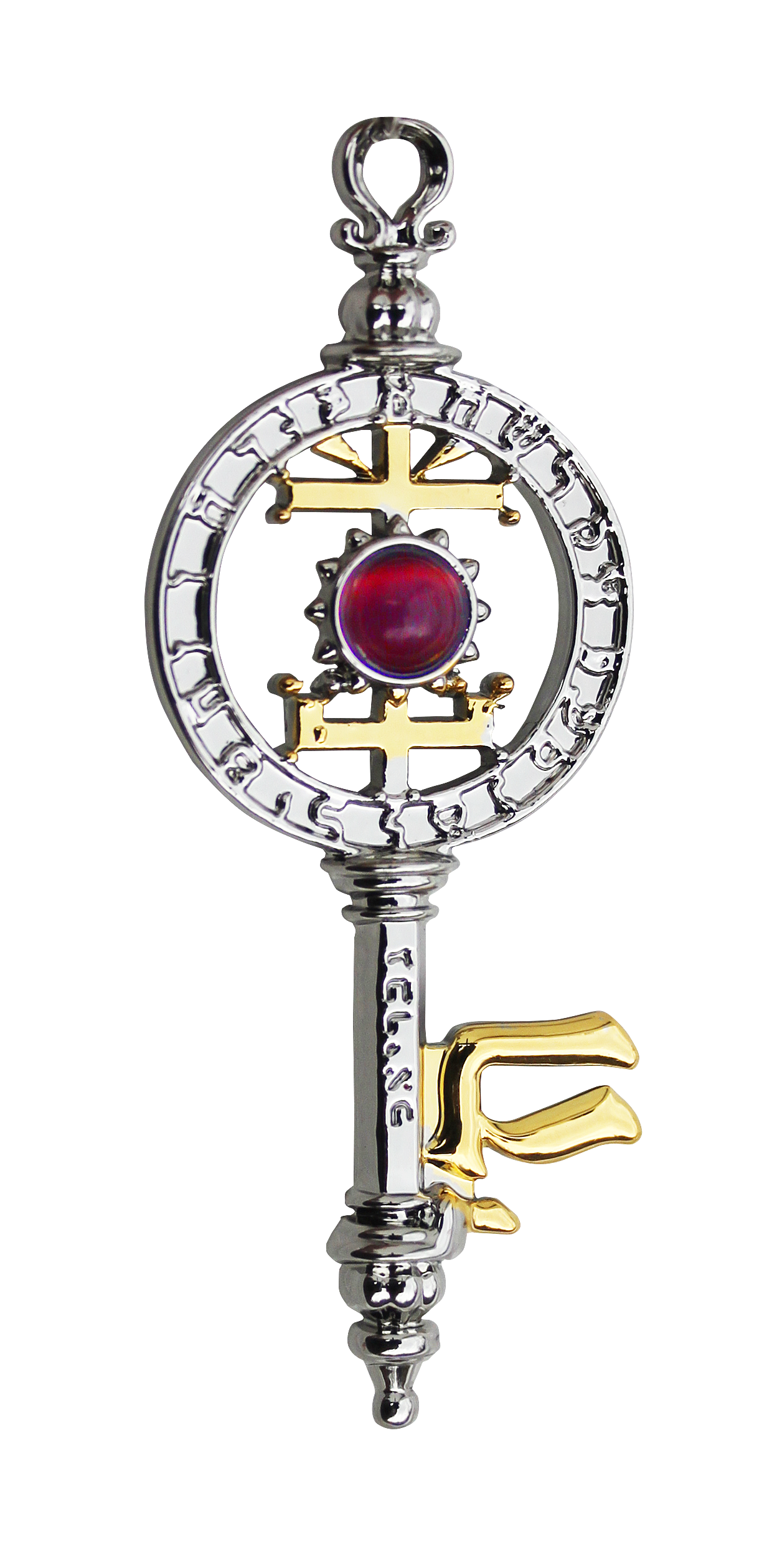 Sephiroth Sphere Key - Chasing Dreams