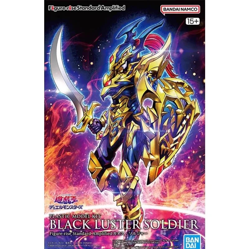 Black Luster Soldier Assembly Model Anime Figure, Yu-Gi-Oh! Duel Monsters Action Figure