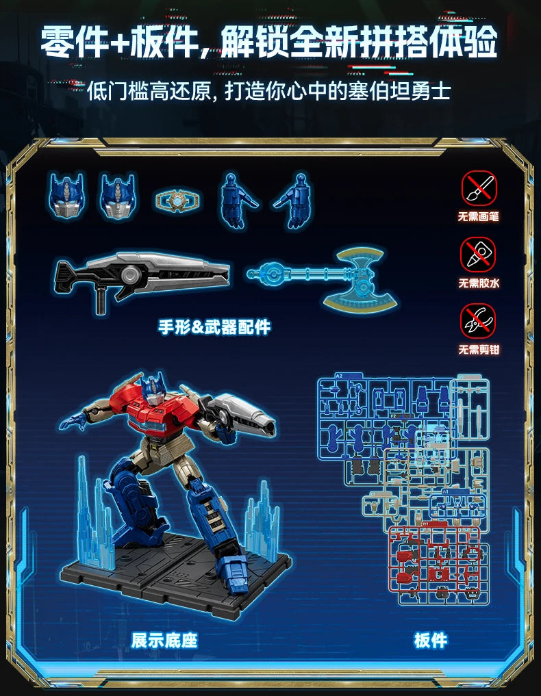 Transformers Action Figures Collections, Nemesis Optimus Prime Bumblebee Mirage Megatron Scourge