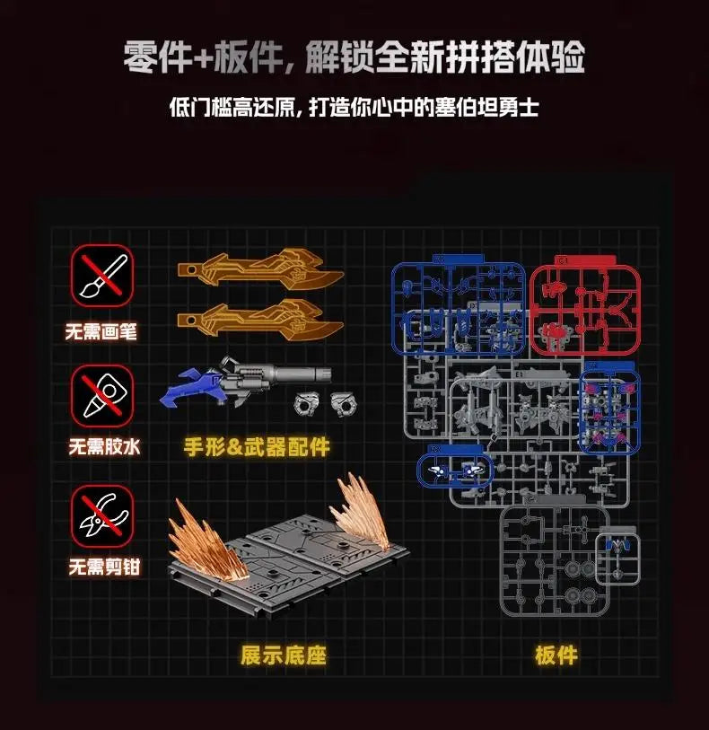 Transformers Action Figures Collections, Nemesis Optimus Prime Bumblebee Mirage Megatron Scourge