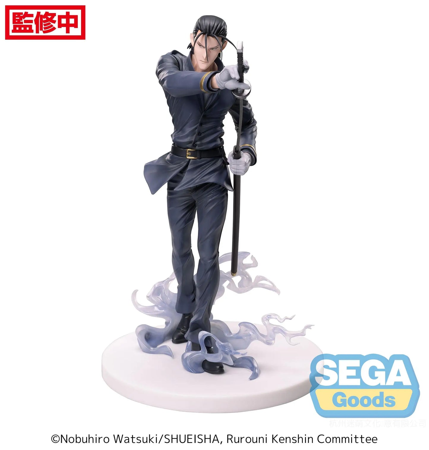 Hajime Saito Anime Figure, SEGA Rurouni Kenshin Action Figurine 21 CM