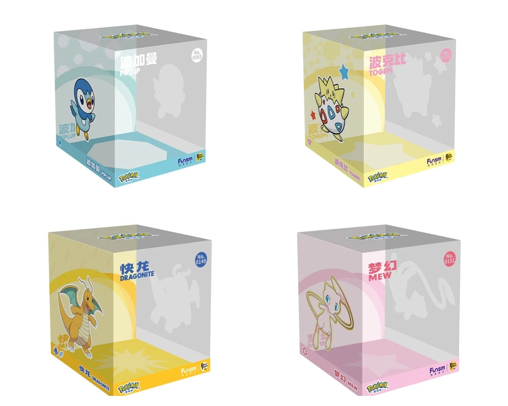 18 Styles Of Pokemon Anime Figures, Pikachu Mew Gardevoir Pichu Action Figurines