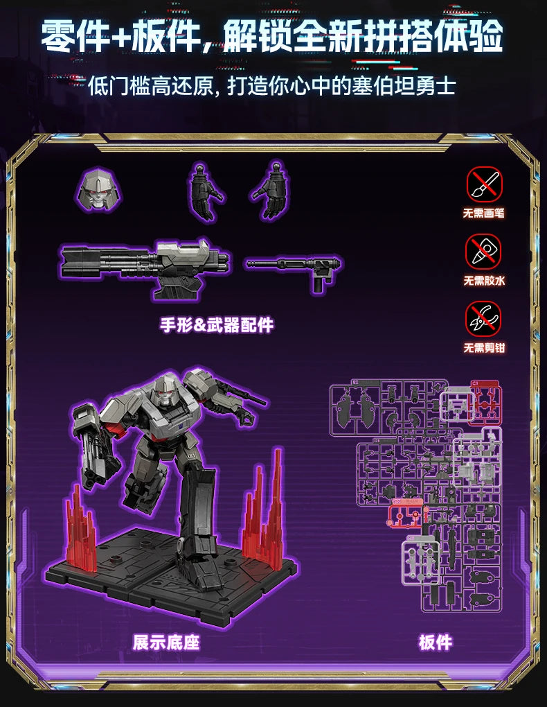 Transformers Action Figures Collections, Nemesis Optimus Prime Bumblebee Mirage Megatron Scourge