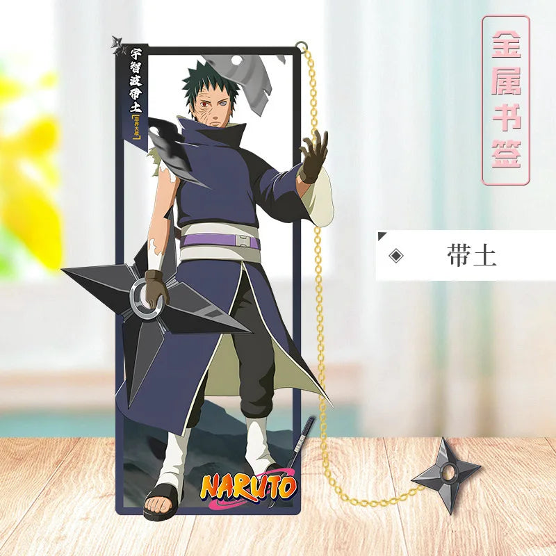 Naruto Metal Bookmark - The Perfect Gift for Anime Fans and Book Lovers
