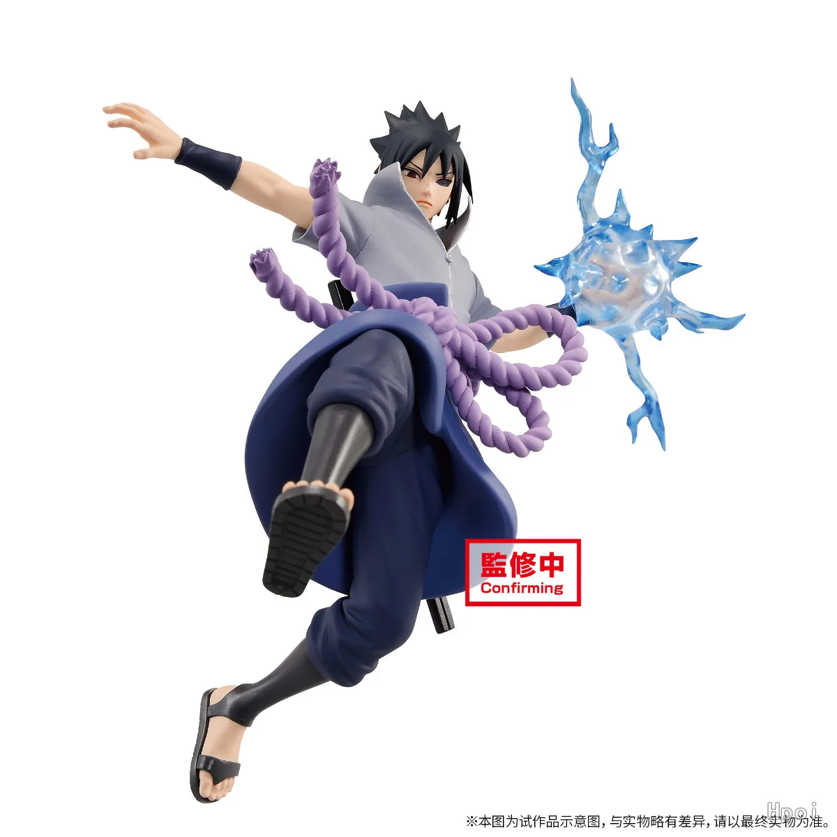 Naruto Shippuden Anime Figures, UZUMAKI NARUTO, Sasuke Uchiha Battle Pose Rasengan Chidori PVC 15 CM