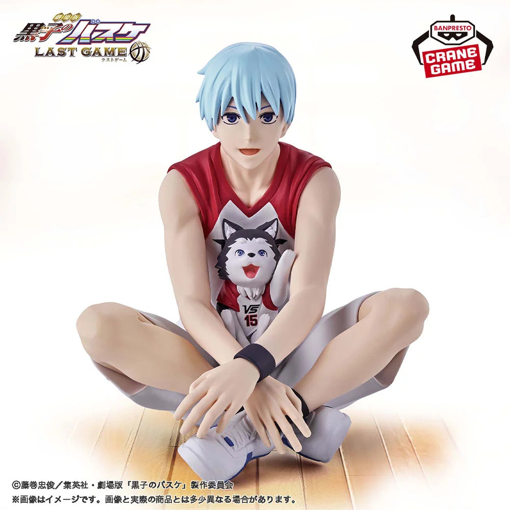 Kuroko Tetsuya Seijuro Akashi Anime Figurines, Bandai Kuroko's Basketball LAST GAME Action Figure