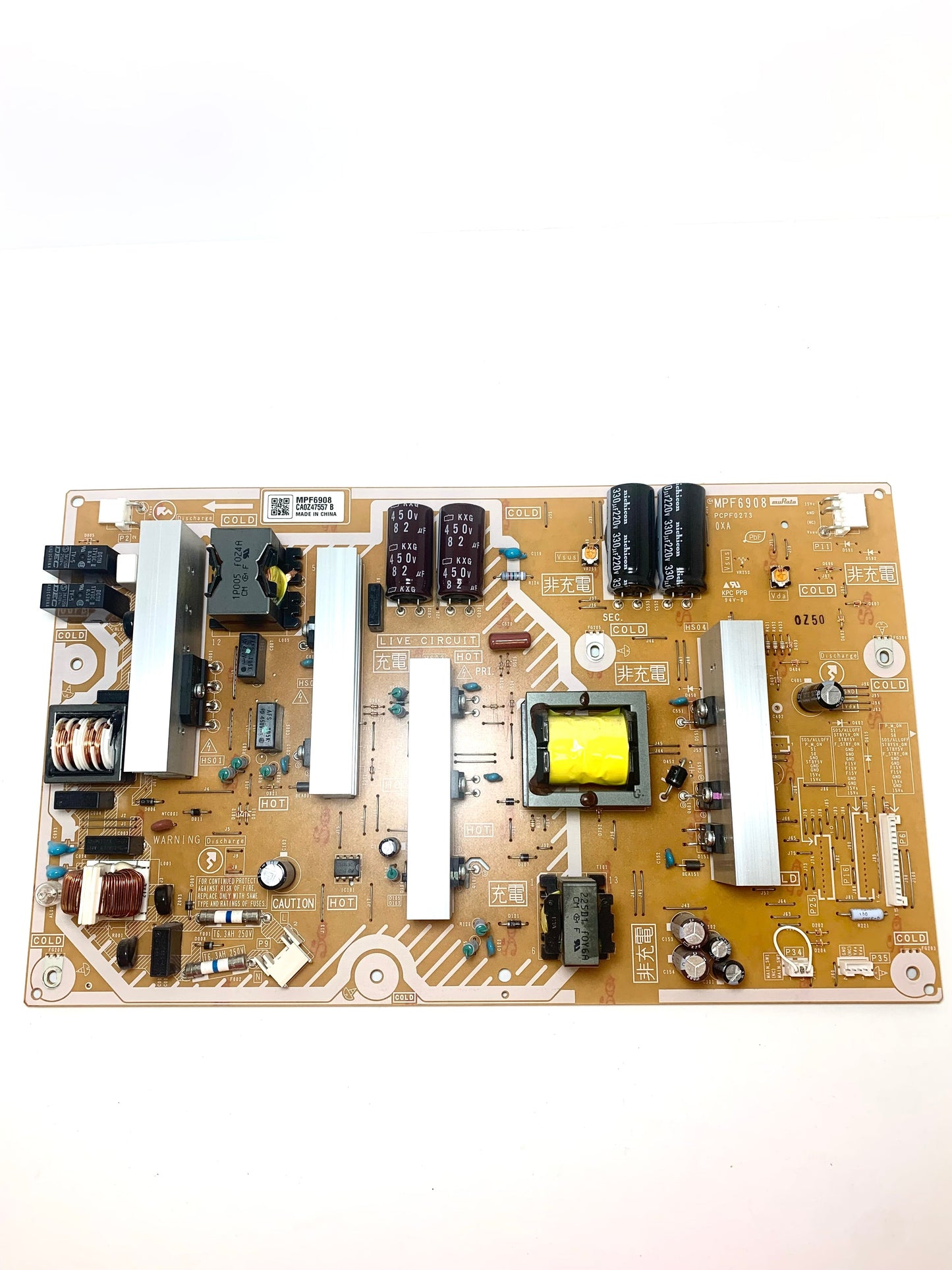 Panasonic N0AE5JK00007 (MPF6908, PCPF0273) Power Supply Otarealm