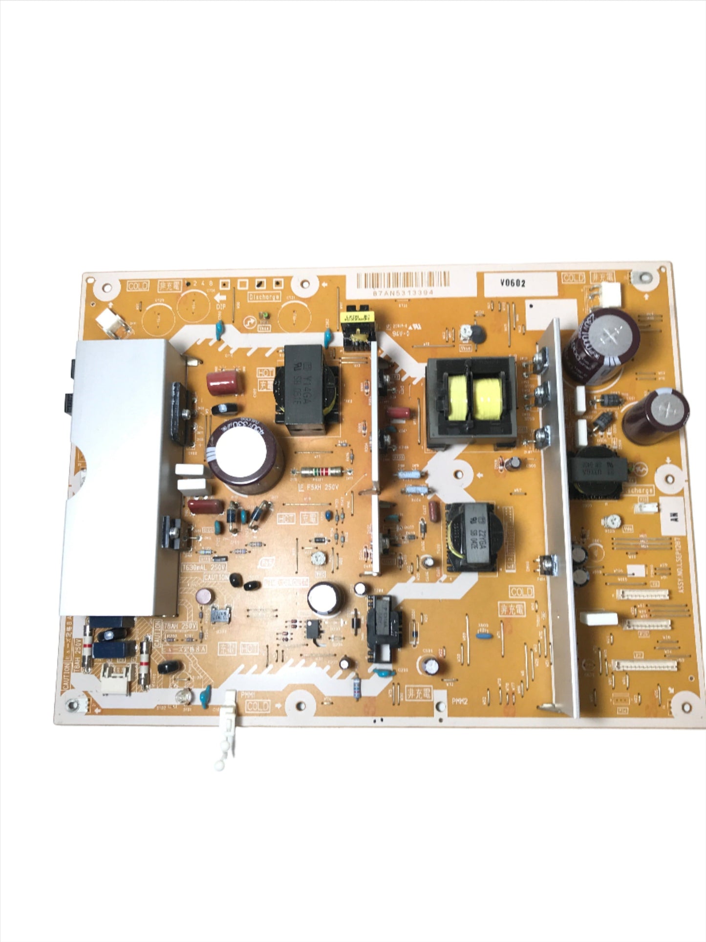 Panasonic LSEP1287ANHB Power Supply Unit Otarealm