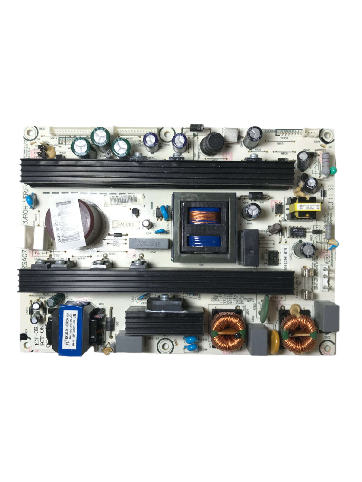 Dynex 153024 Power Supply for DX-40L261A12 Otarealm