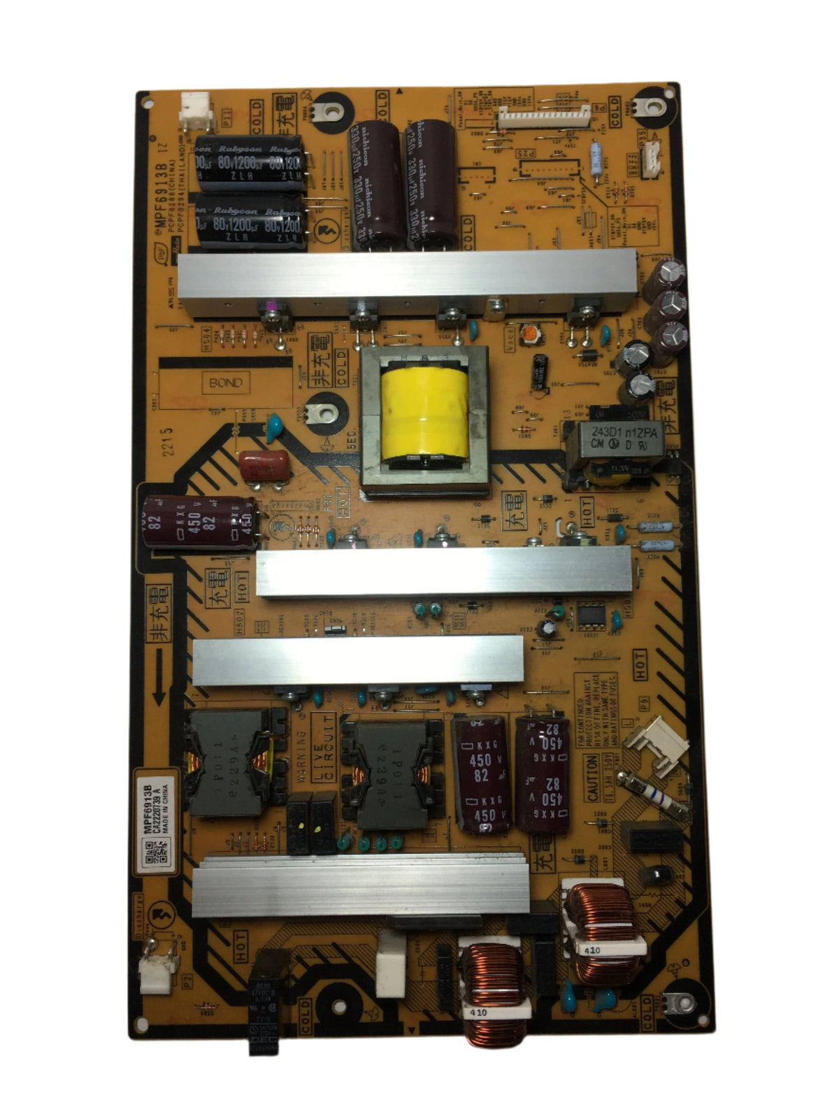 Panasonic N0AE5KK00002 (MPF6913B, PCPF0288) Power Supply Otarealm