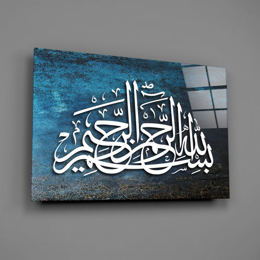 Bismillah Thuluth Blue Glass Wall Art