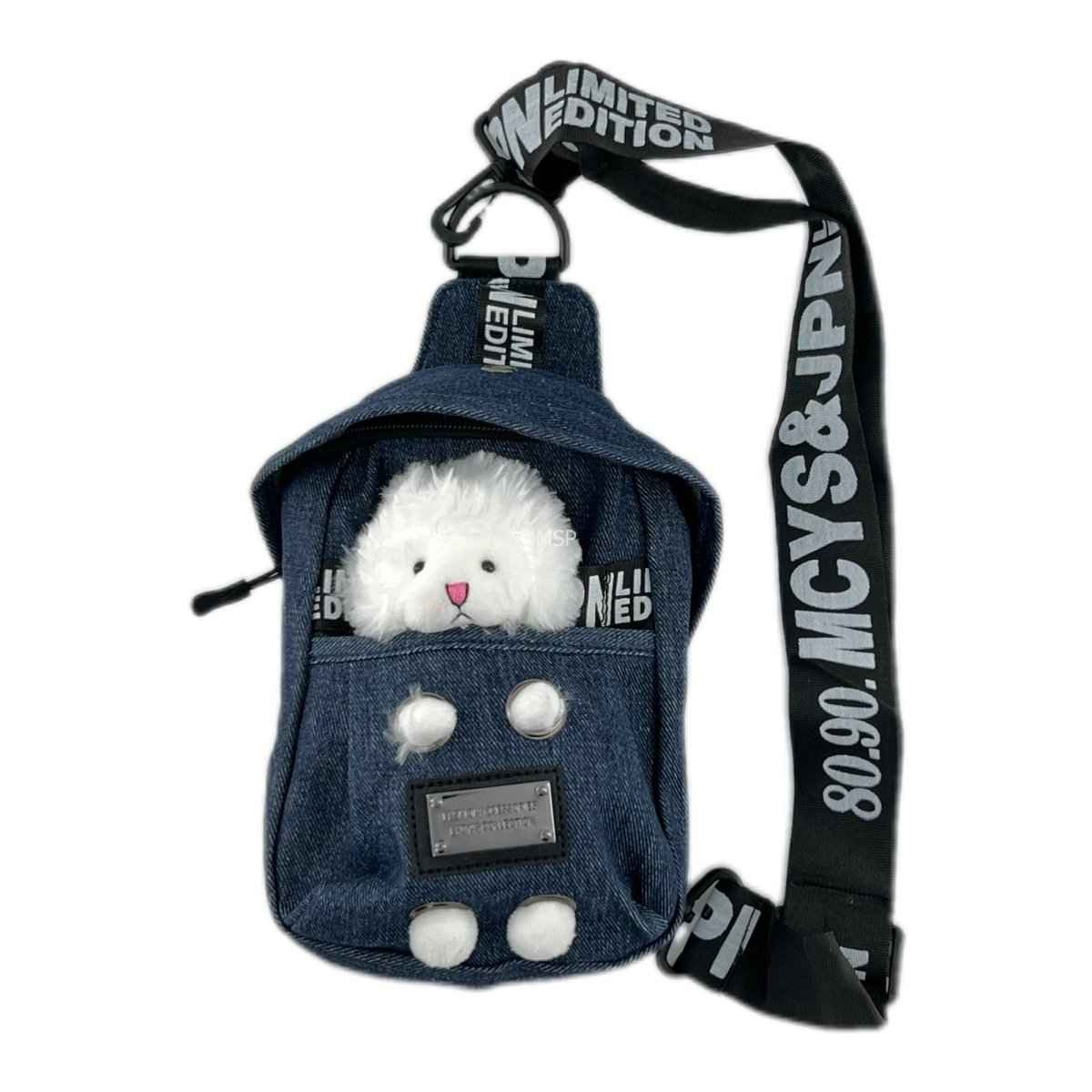 Kawaii Denim Crossbody Sling Bag with Sheep Charm Adjustable Strap