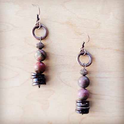 **Genuine Picasso Jasper Earrings w/ Wood Accents 225s