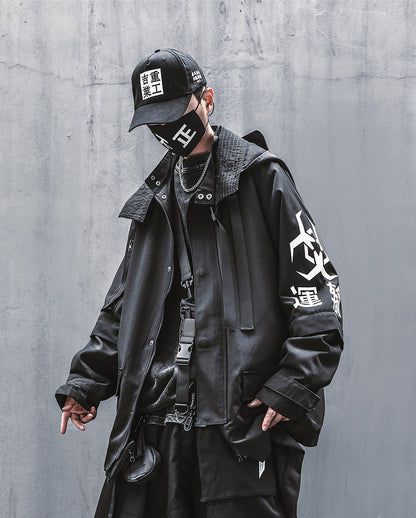 HiJ7 Atom Bomb Shipment Jacket