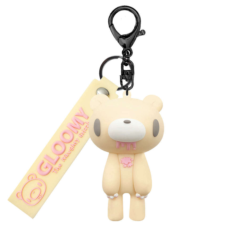 Gloomy Figure Key Chain (Milk Tea) Otarealm