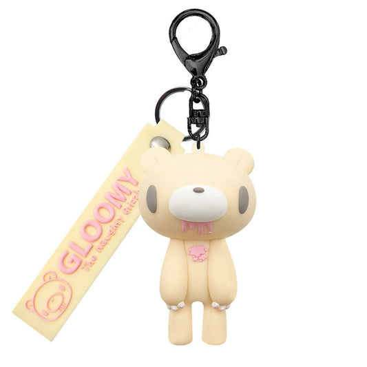 Gloomy Figure Key Chain (Milk Tea) Otarealm