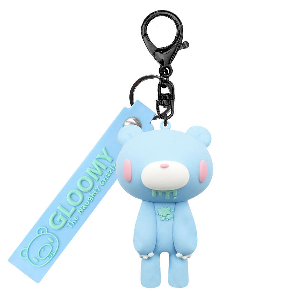 Gloomy Figure Key Chain (Cotton Blue) Otarealm
