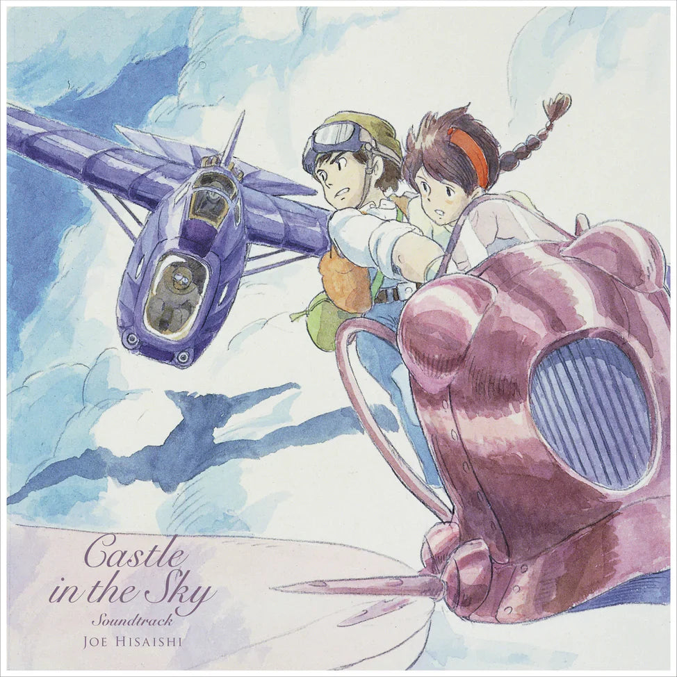 The World Of Studio Ghibli Vinyl Soundtracks