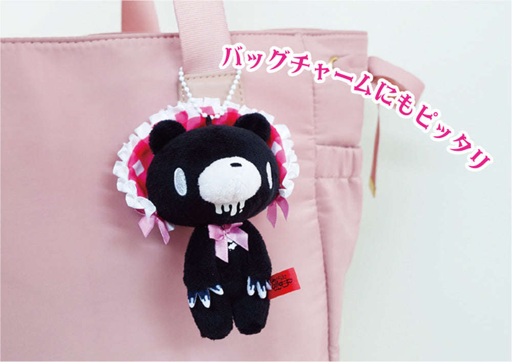Gloomy Bear Mini Lolita Soft Keychain (Black) Otarealm