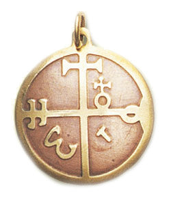 Mediaeval Charm for Speedier Achievement of Goals