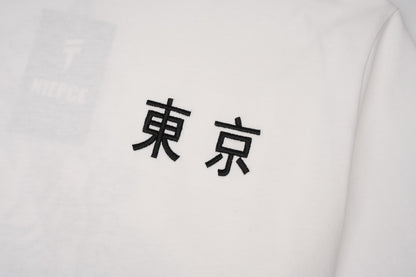 ET523 White Cloud Tiger Embroidered Tee