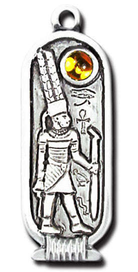 Amun (Apr 26th - May 25th) Otarealm