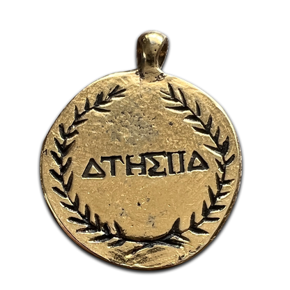 Goddess Athena for Wisdom & War