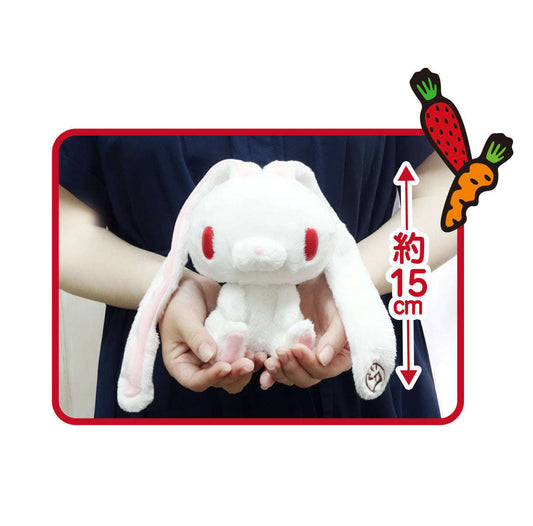 All Purpose Bunny Palm-Sized Sitting Plush (White) Otarealm