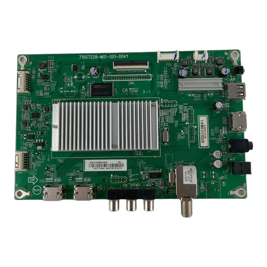 Philips AB7UKMMAM001 Digital Main Board for 50FL5703/F7 (ME2 Serial) Otarealm
