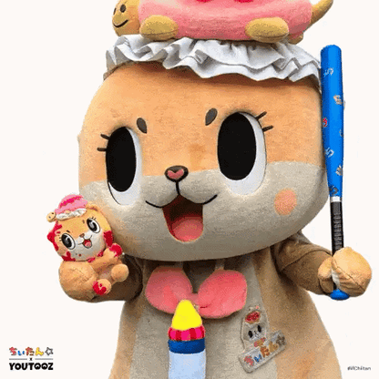 Chiitan Plush