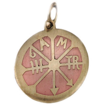 Charm to Aid against Mental Troubles and Bad Habits
