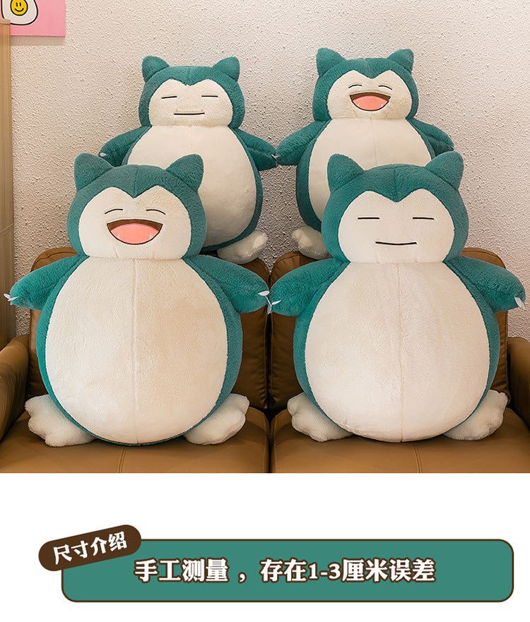 30/45/60CM Big Size Pokémon Cute Snorlax Plush Toy, Cuddling Sleeping Doll