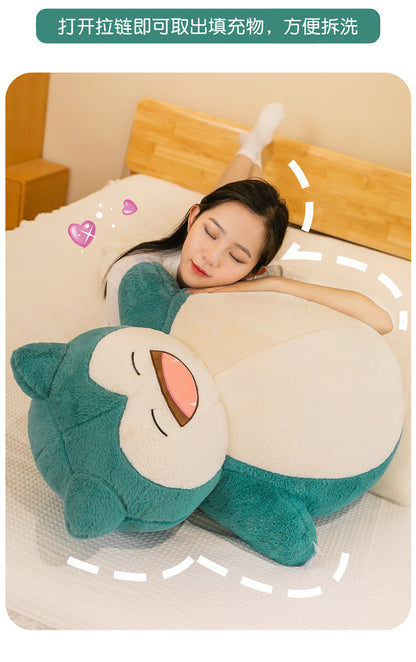 30/45/60CM Big Size Pokémon Cute Snorlax Plush Toy, Cuddling Sleeping Doll