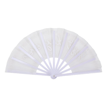 Best Day Ever Bridal Party Fans (4ct)