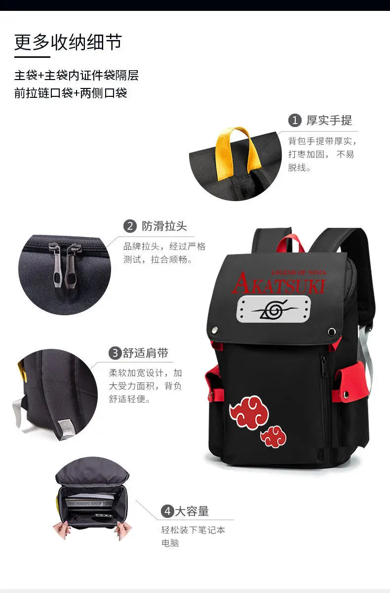 Naruto Shippuden Anime Backpack, Uzumaki Akatsuki School Students Schoolbag Leisure Computer Bag