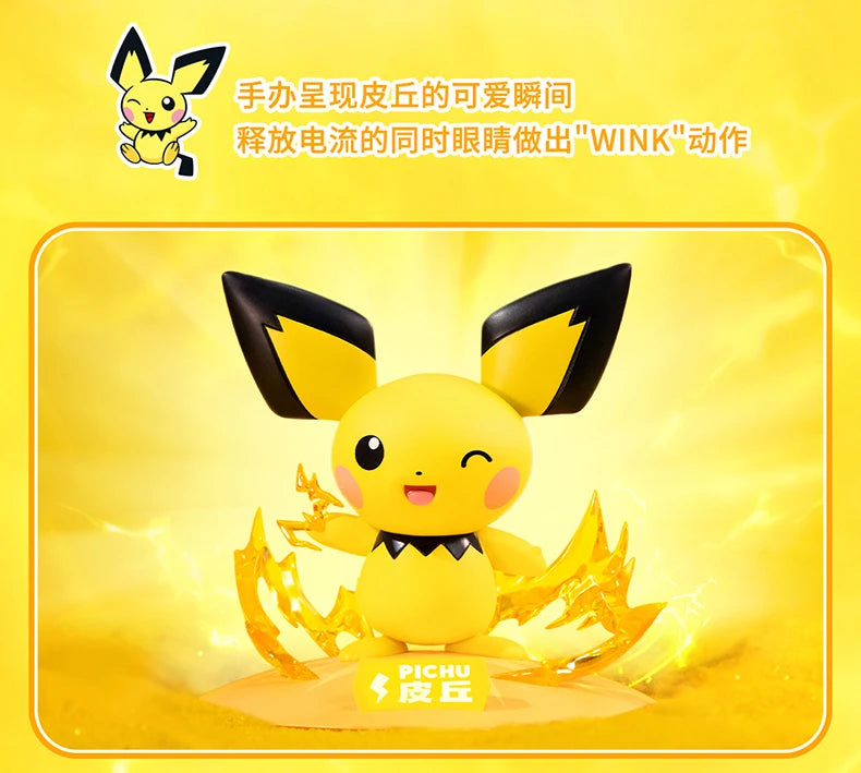 18 Styles Of Pokemon Anime Figures, Pikachu Mew Gardevoir Pichu Action Figurines