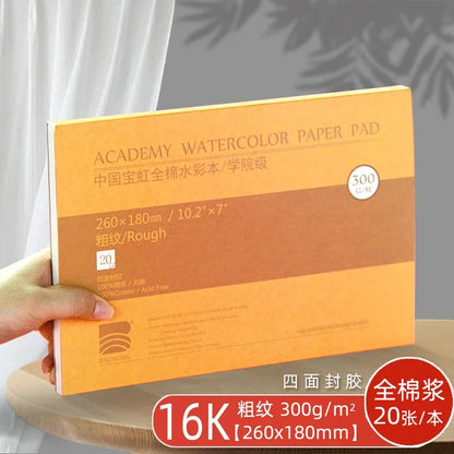 Premium Watercolor Paper Block – 20 Sheets, 300 GSM (140 LB) Acid-Free, Glue Bound for Wet & Dry Media
