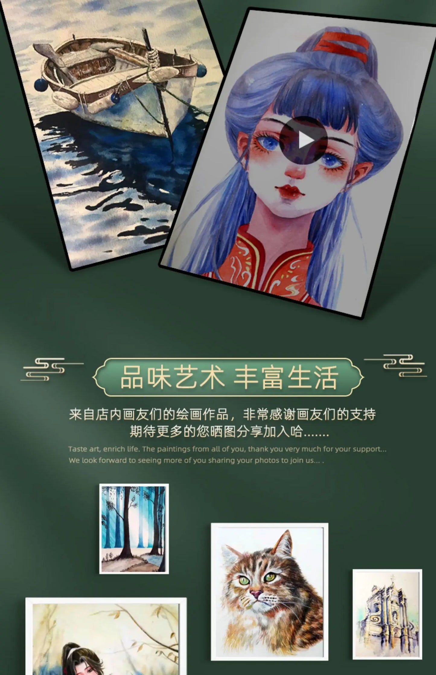 Premium Watercolor Paper Block – 20 Sheets, 300 GSM (140 LB) Acid-Free, Glue Bound for Wet & Dry Media