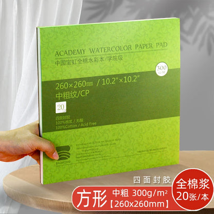 Premium Watercolor Paper Block – 20 Sheets, 300 GSM (140 LB) Acid-Free, Glue Bound for Wet & Dry Media