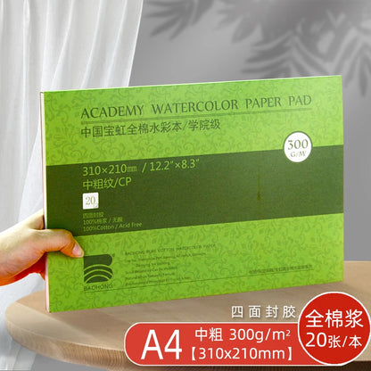 Premium Watercolor Paper Block – 20 Sheets, 300 GSM (140 LB) Acid-Free, Glue Bound for Wet & Dry Media