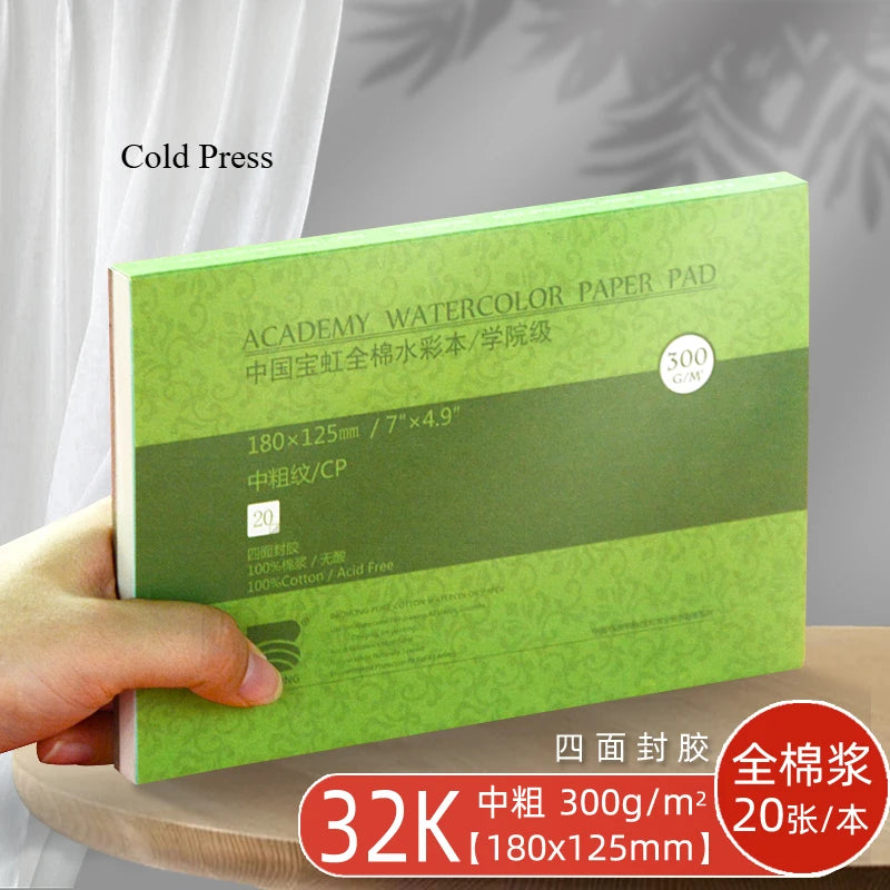 Premium Watercolor Paper Block – 20 Sheets, 300 GSM (140 LB) Acid-Free, Glue Bound for Wet & Dry Media