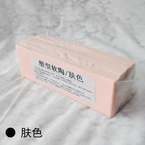 Professional Soft Polymer Clay Oven Bake DIY Handmade for Sculpture 500g