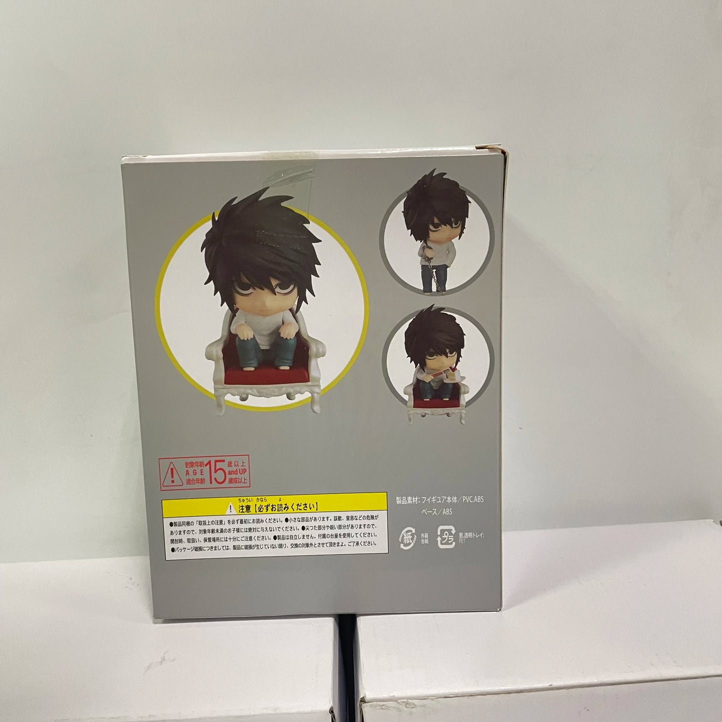 Anime Figures Death Note L Lawliet, Kawaii Cute Chibi Action Figures 10 cm