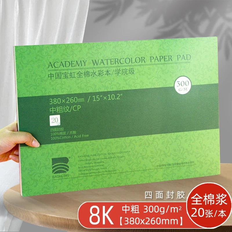 Premium Watercolor Paper Block – 20 Sheets, 300 GSM (140 LB) Acid-Free, Glue Bound for Wet & Dry Media