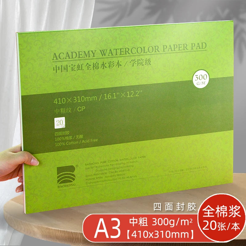 Premium Watercolor Paper Block – 20 Sheets, 300 GSM (140 LB) Acid-Free, Glue Bound for Wet & Dry Media