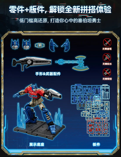 Transformers Action Figures Collections, Nemesis Optimus Prime Bumblebee Mirage Megatron Scourge