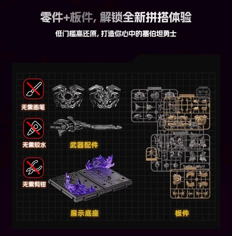 Transformers Action Figures Collections, Nemesis Optimus Prime Bumblebee Mirage Megatron Scourge