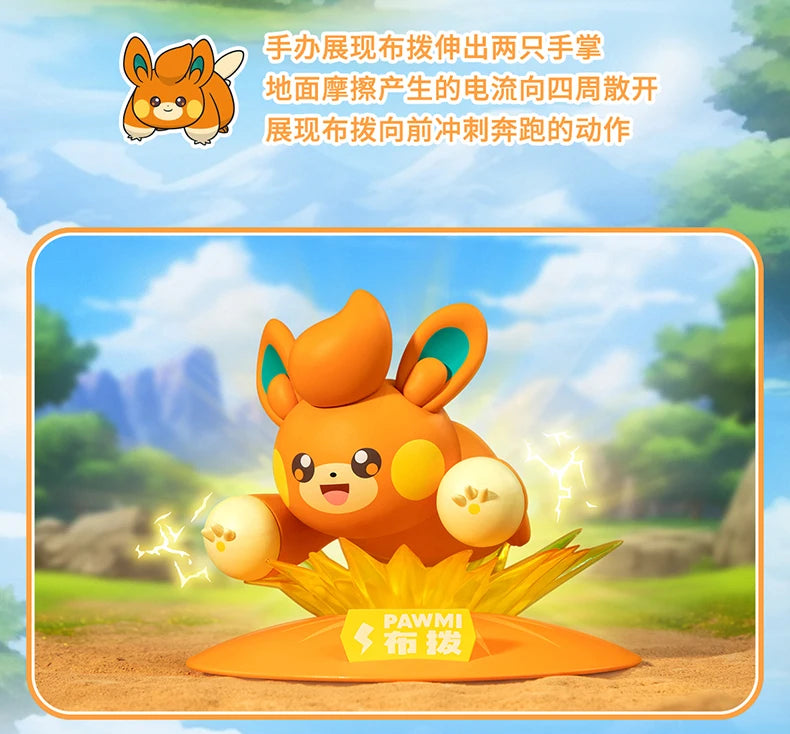 18 Styles Of Pokemon Anime Figures, Pikachu Mew Gardevoir Pichu Action Figurines